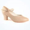 So Danca Character Shoe 2" - Tan -Dance Costumes ch 52 so danca character shoe 2 tan no1 53267.1678885578